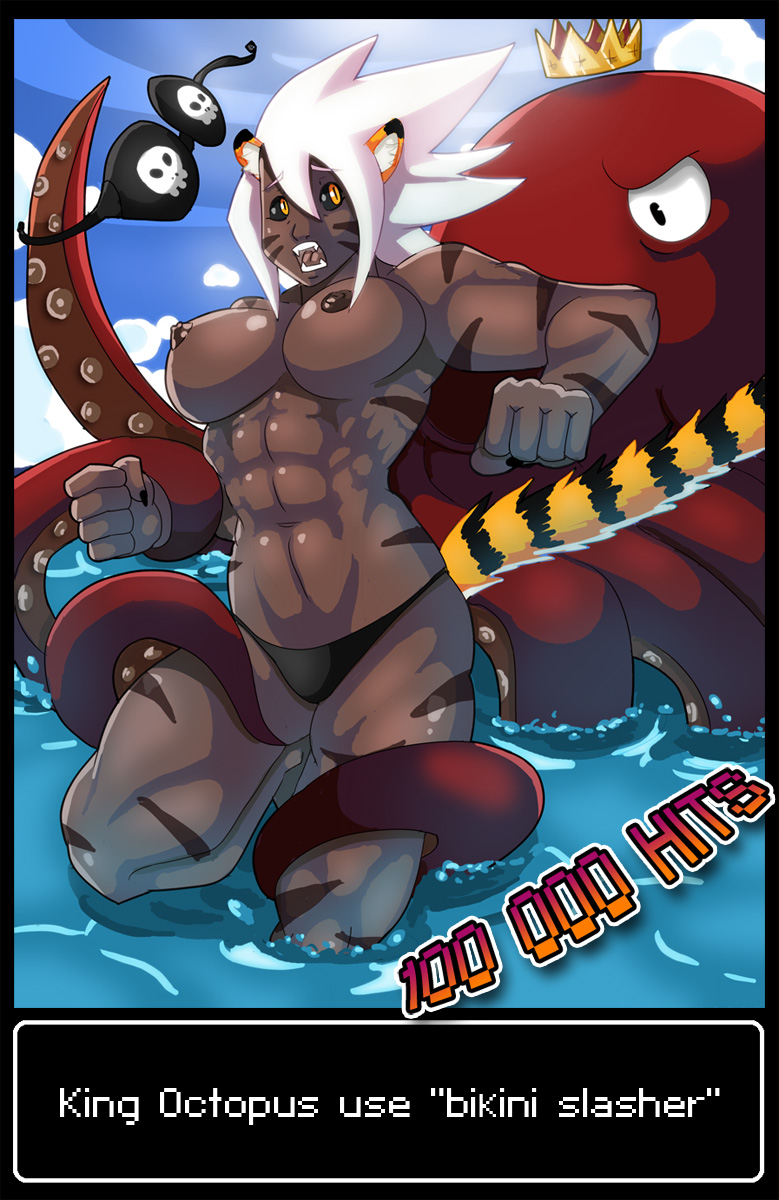 Muscle Females 19 page 4 full