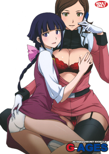 G-AGES cover