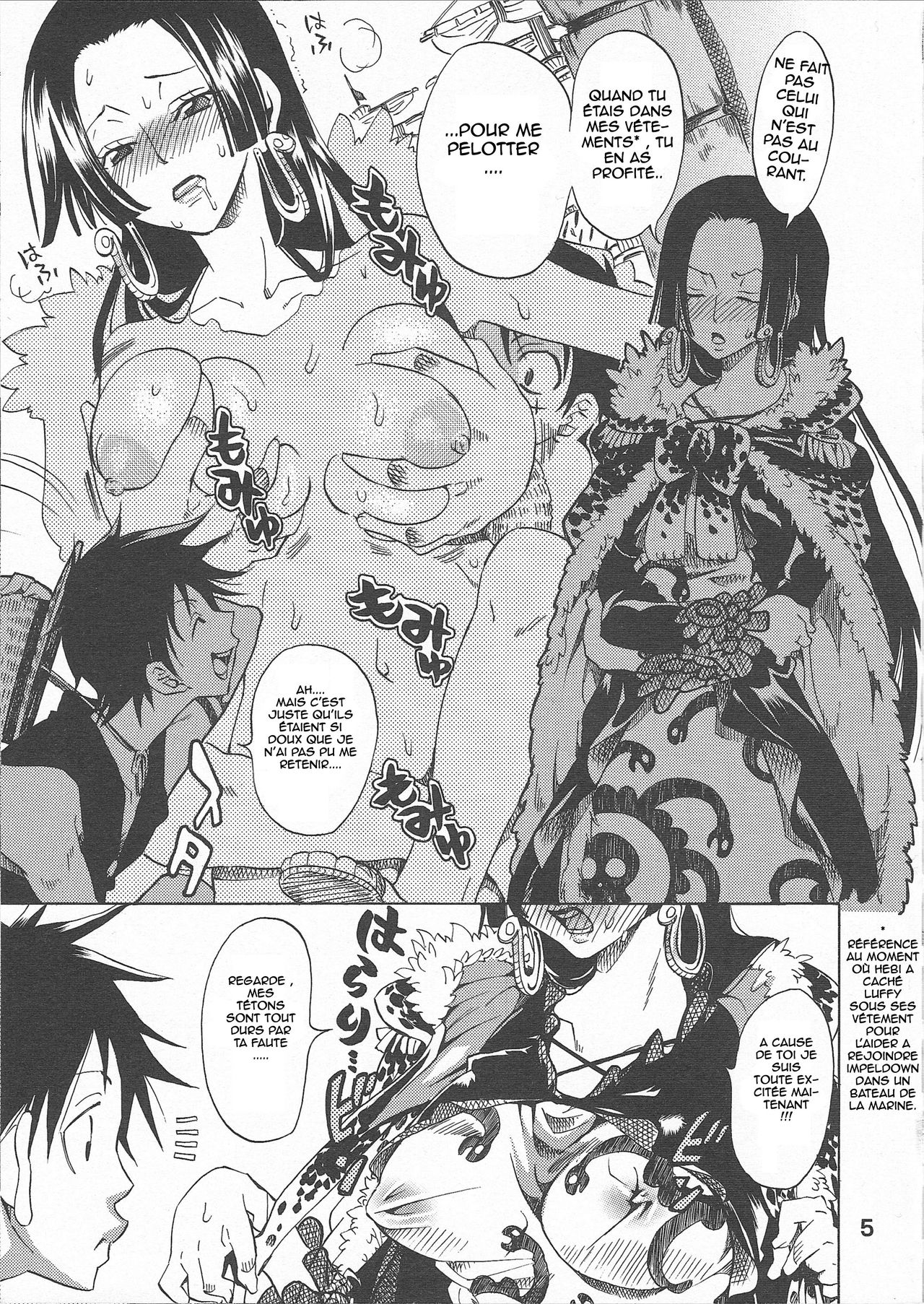 Hebihime-sama Goranshin desu! 2 page 5 full