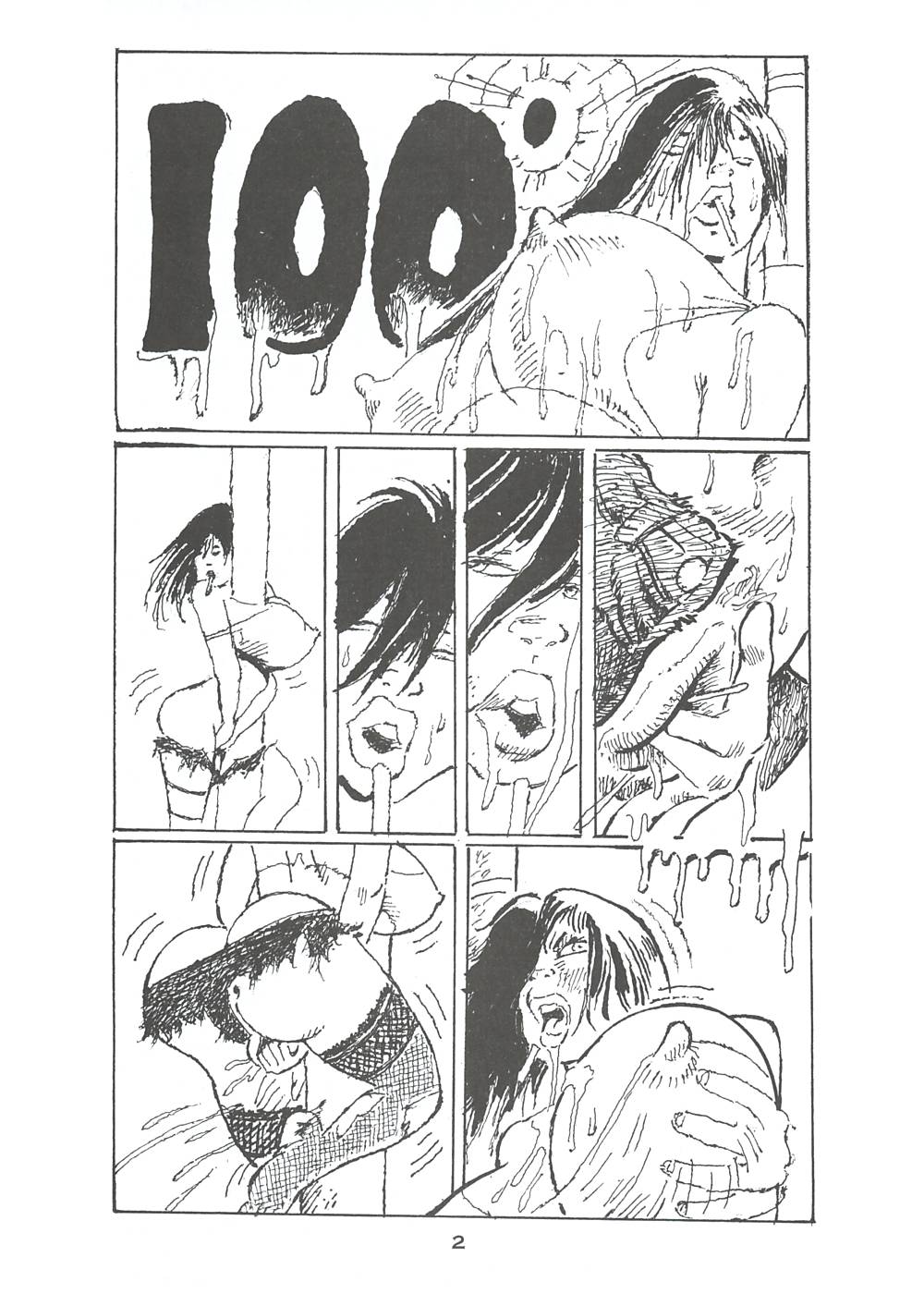 Outrage #3 page 4 full