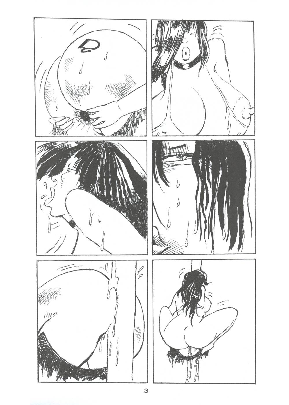 Outrage #3 page 5 full