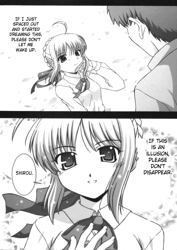 Secret file next 10 I feel my Fate page 6 full