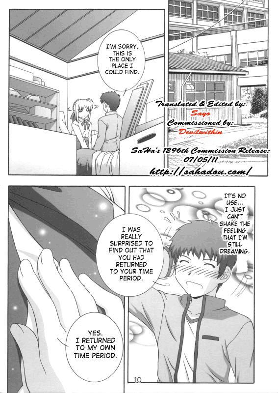 Secret file next 10 I feel my Fate page 8 full