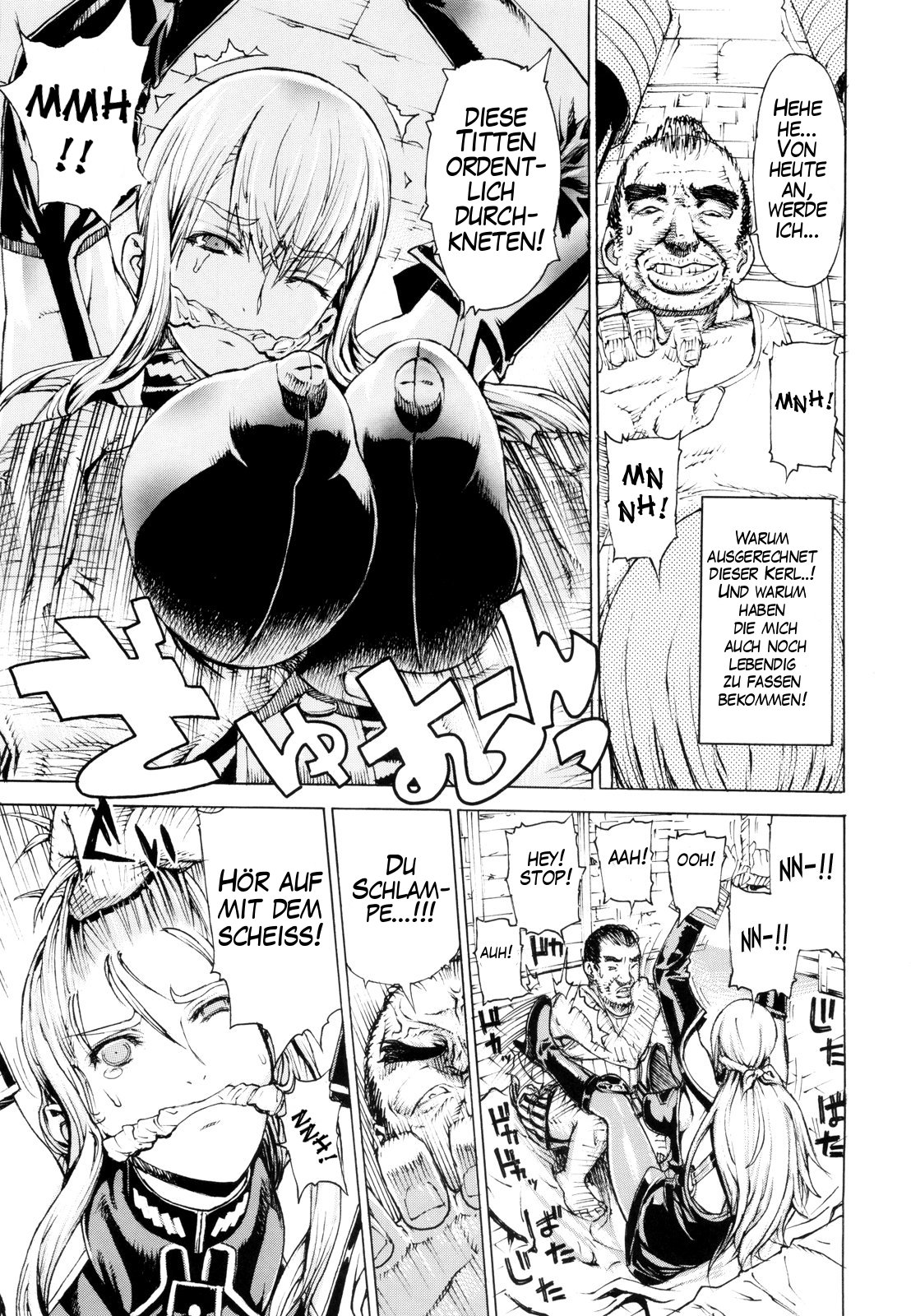 Leopard Hon 16 page 5 full