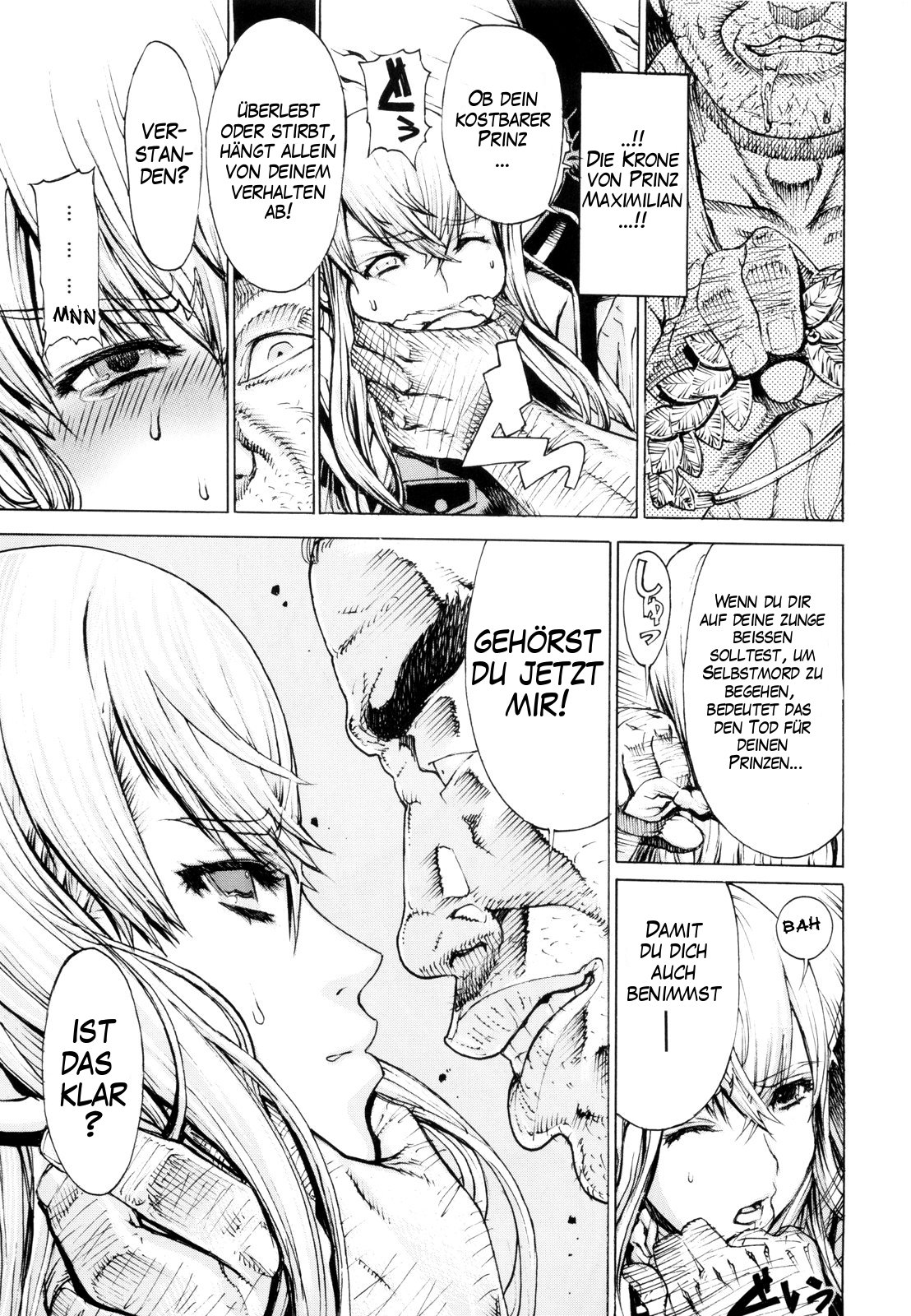 Leopard Hon 16 page 7 full
