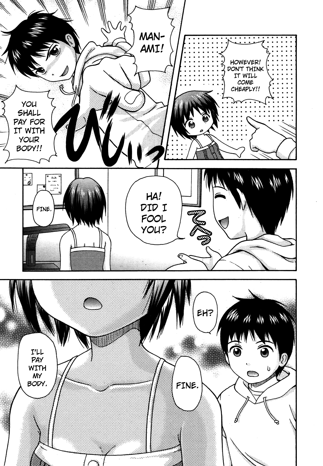 Manami tteba Chotto gdgd Shisugi Nande Nai? page 5 full