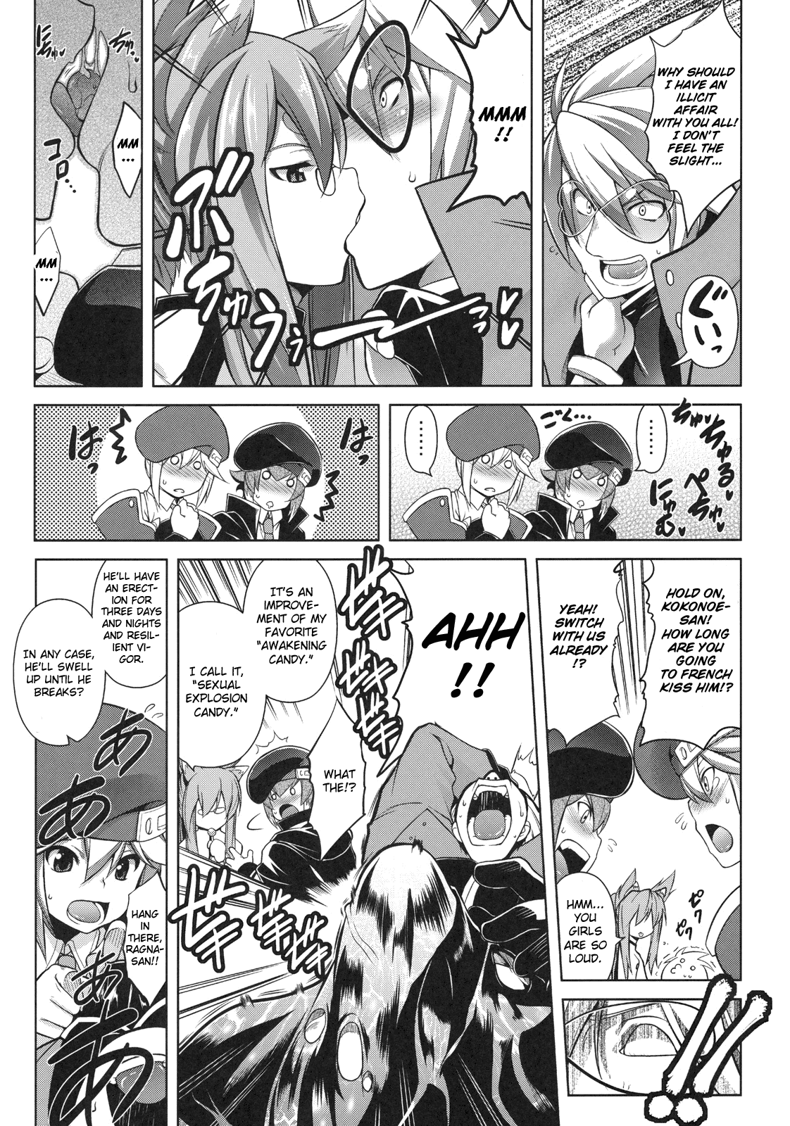 Break Blue Ragna-Lock page 4 full