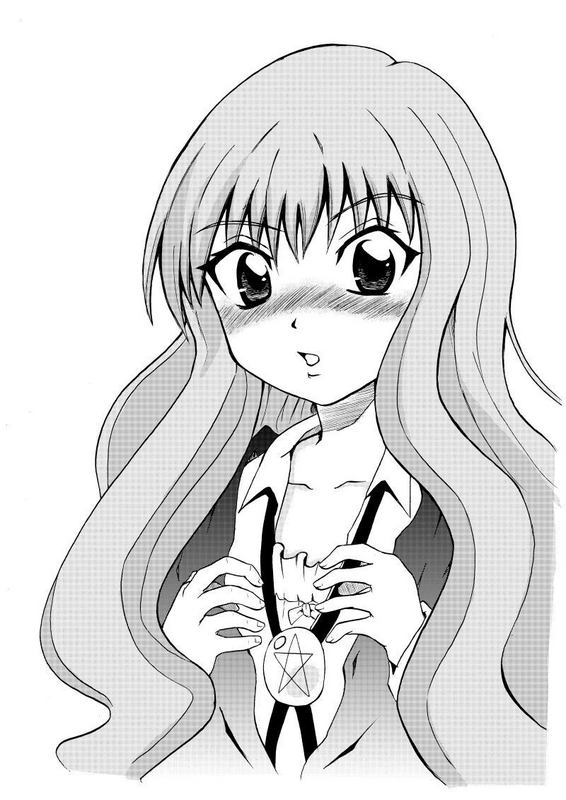 Erorui page 1 full