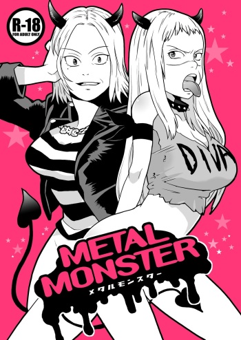 Metal Monster cover