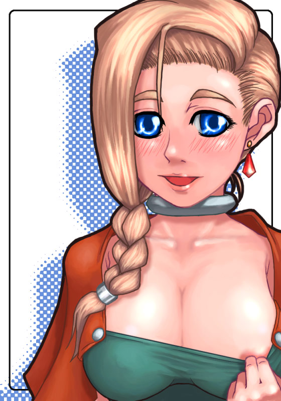 Hiromiso works ! page 7 full