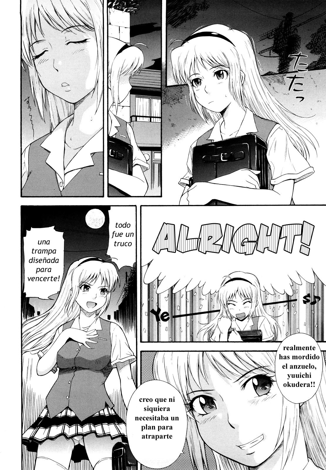 Honey Trap page 6 full