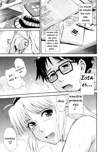 Honey Trap cover
