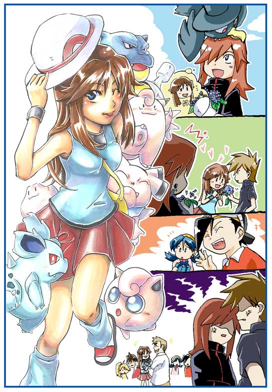 Pokemon Starter Kit page 10 full