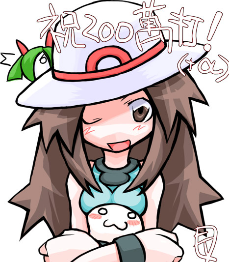 Pokemon Starter Kit page 6 full