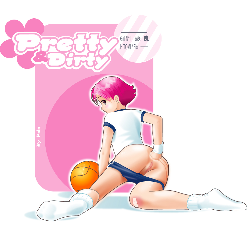 loli anal funs page 9 full