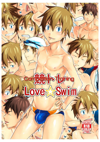 Seritore Love☆Swim | Competition Training - Love Swim cover
