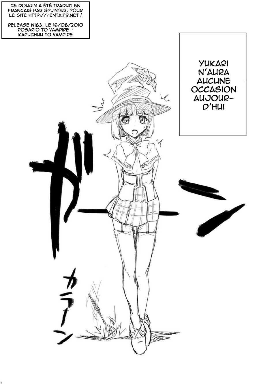 Kapuchuu to Vampire page 3 full