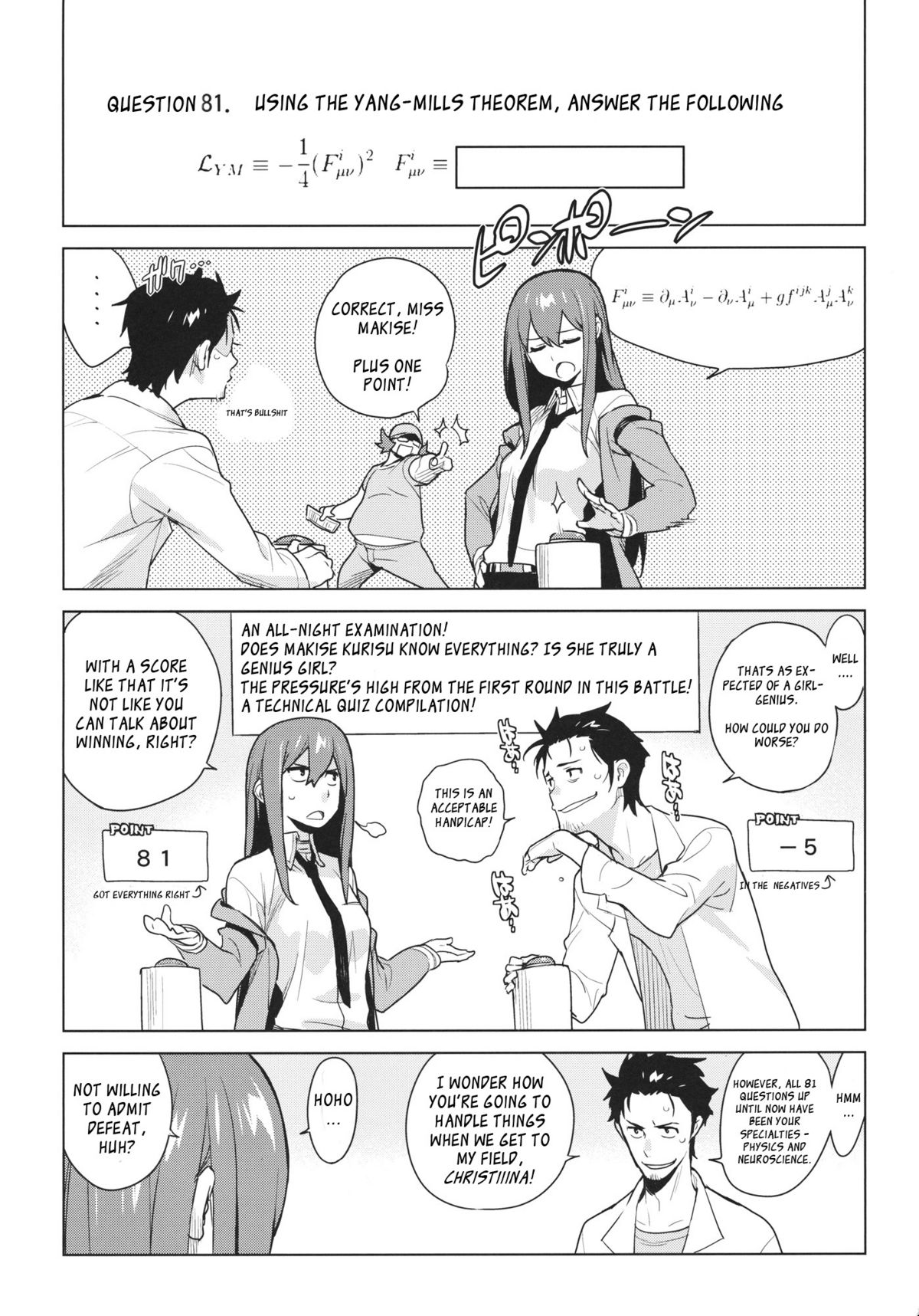 OCD page 3 full