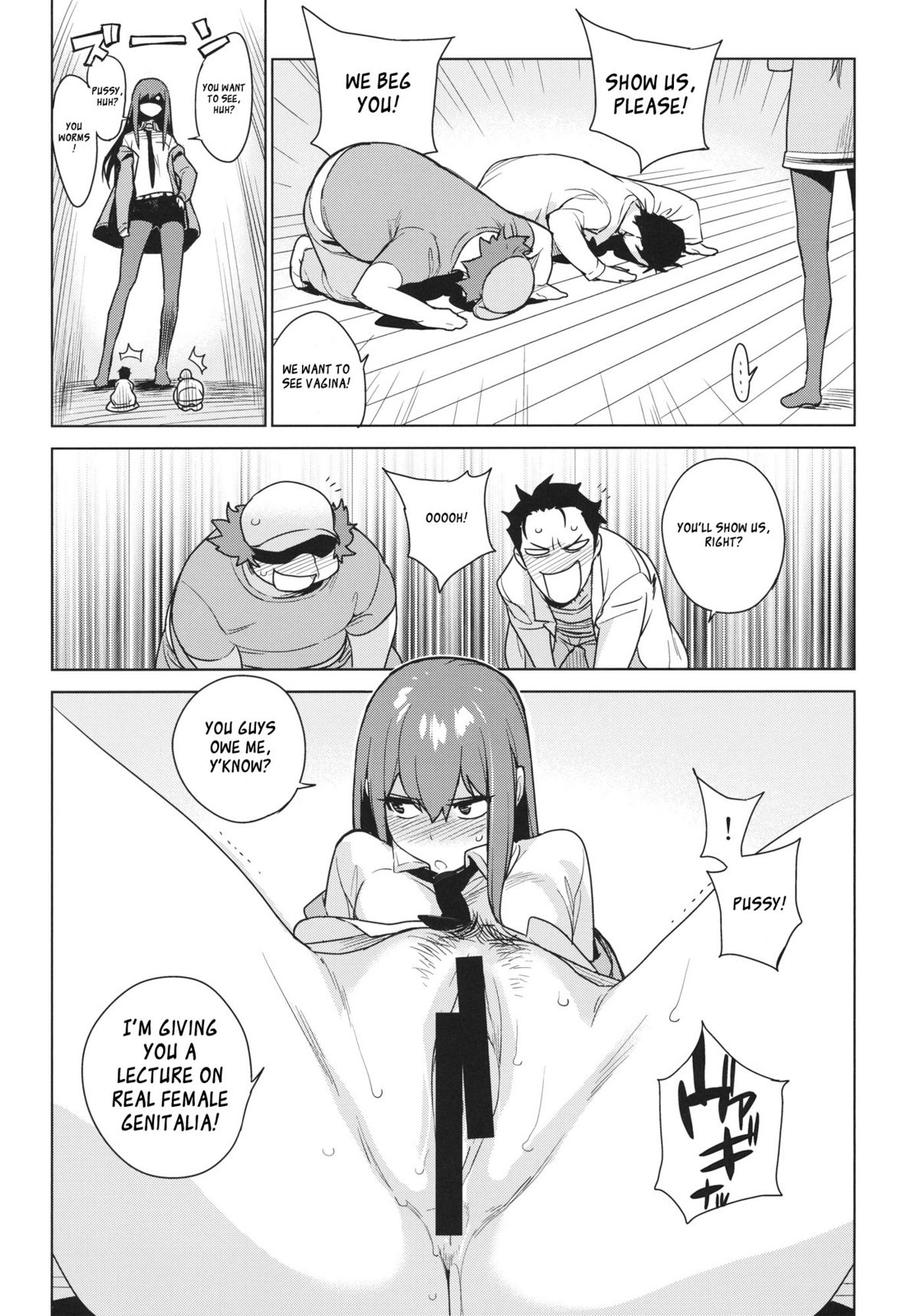 OCD page 6 full