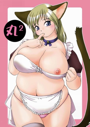 Culoudo's Favorite Pictures cover