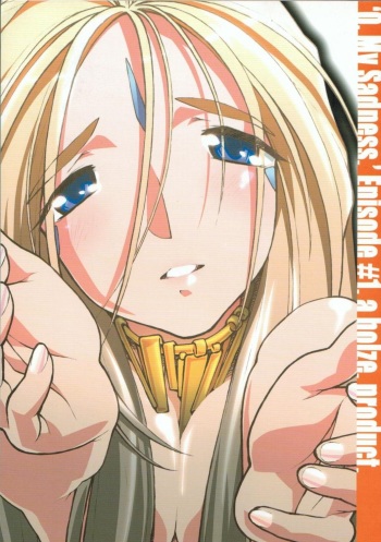 O,My Sadness Episode #1 cover