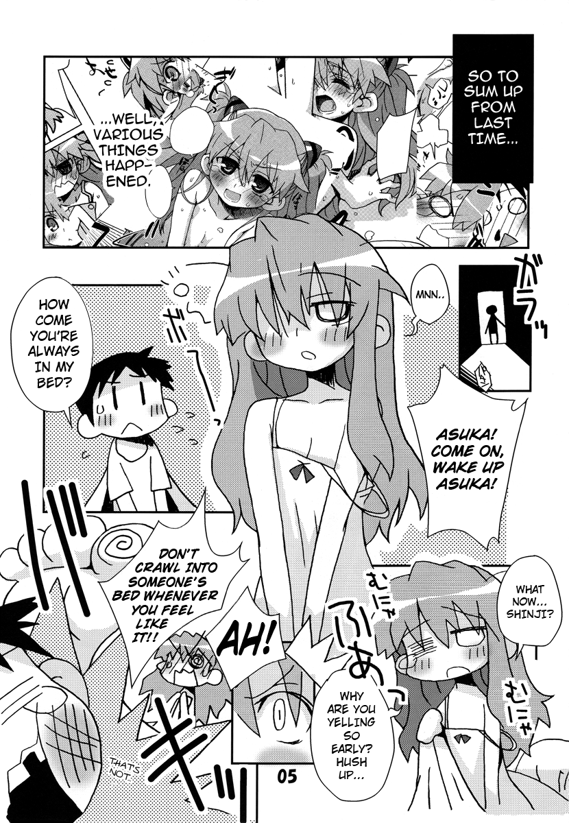 Kousoku Kaiten no EVA no hon II    ==Strange Companions== page 5 full