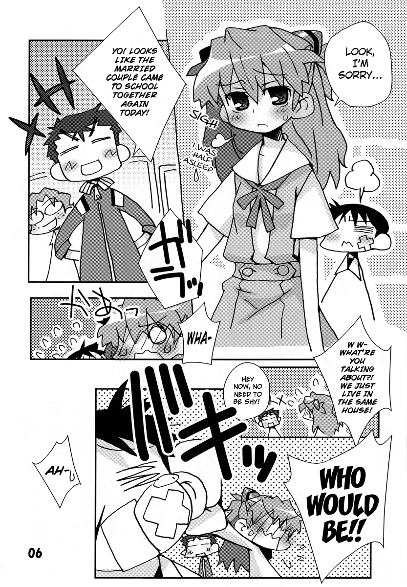 Kousoku Kaiten no EVA no hon II    ==Strange Companions== page 6 full
