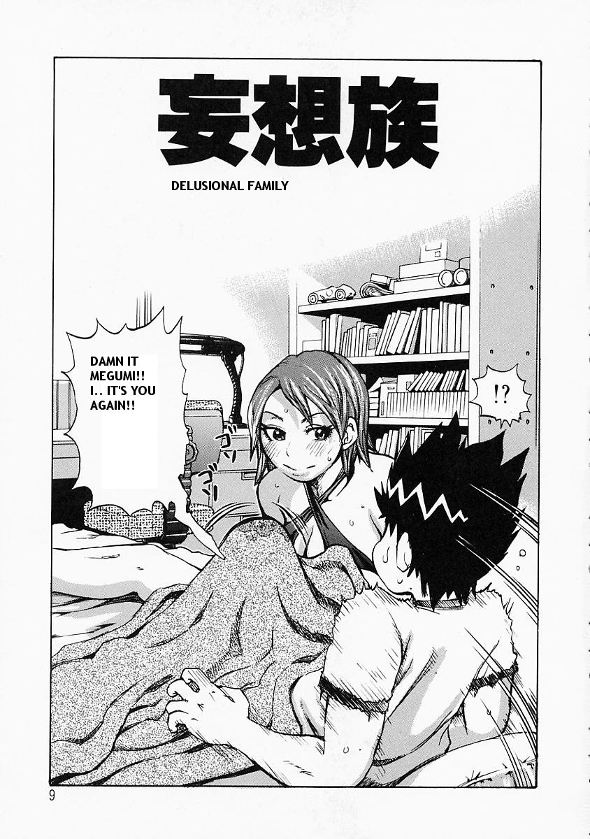 Mousou Kizoku - The Noble Illusionist. Ch. 1 page 8 full