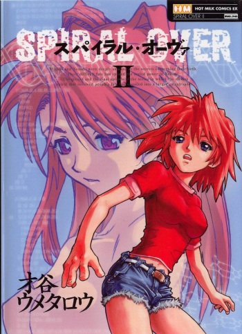 Spiral Over II cover
