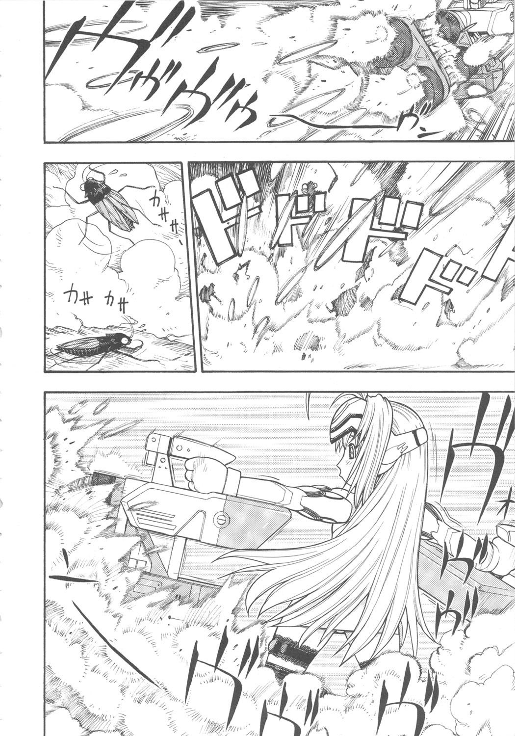 FIGHTERS GIGA COMICS FGC ROUND 8 page 5 full