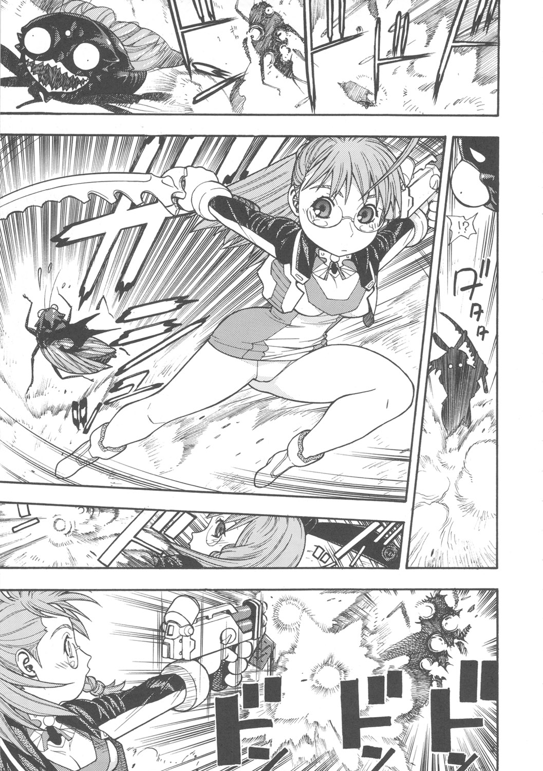 FIGHTERS GIGA COMICS FGC ROUND 8 page 6 full