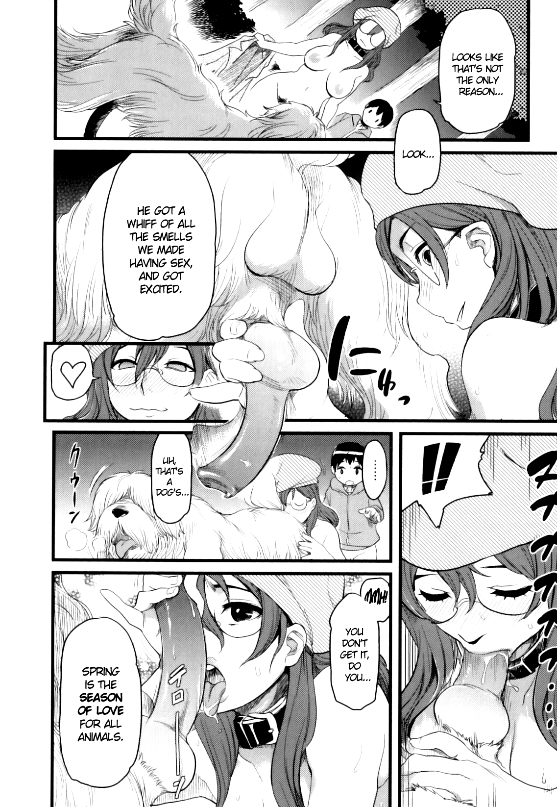 Kisetsu no Ikimono Haru | The Season of Animals ~Spring~ page 5 full