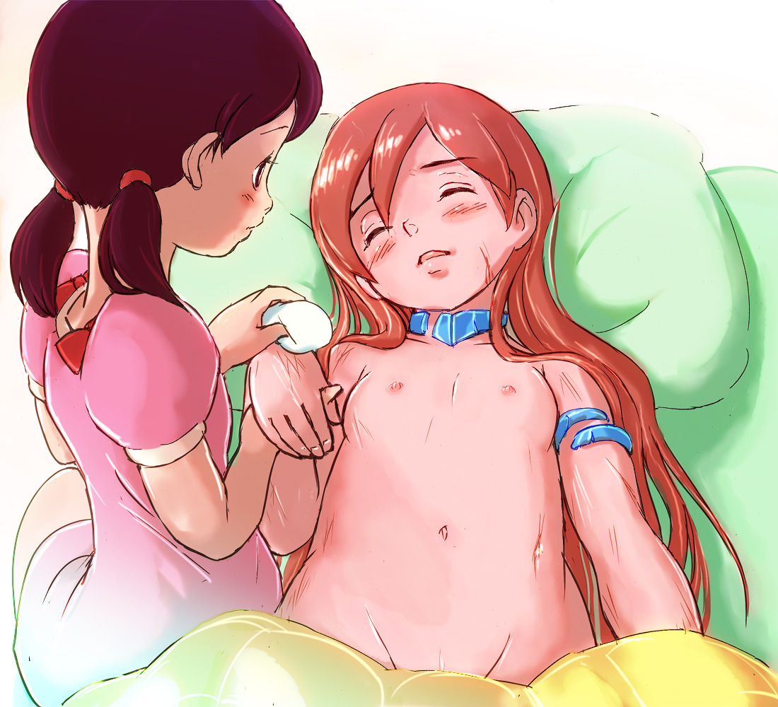 - Artist - Gekkeiyou page 4 full