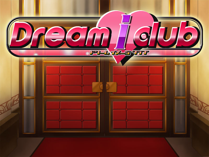 Dream I Club -Dream Image Club- page 1 full