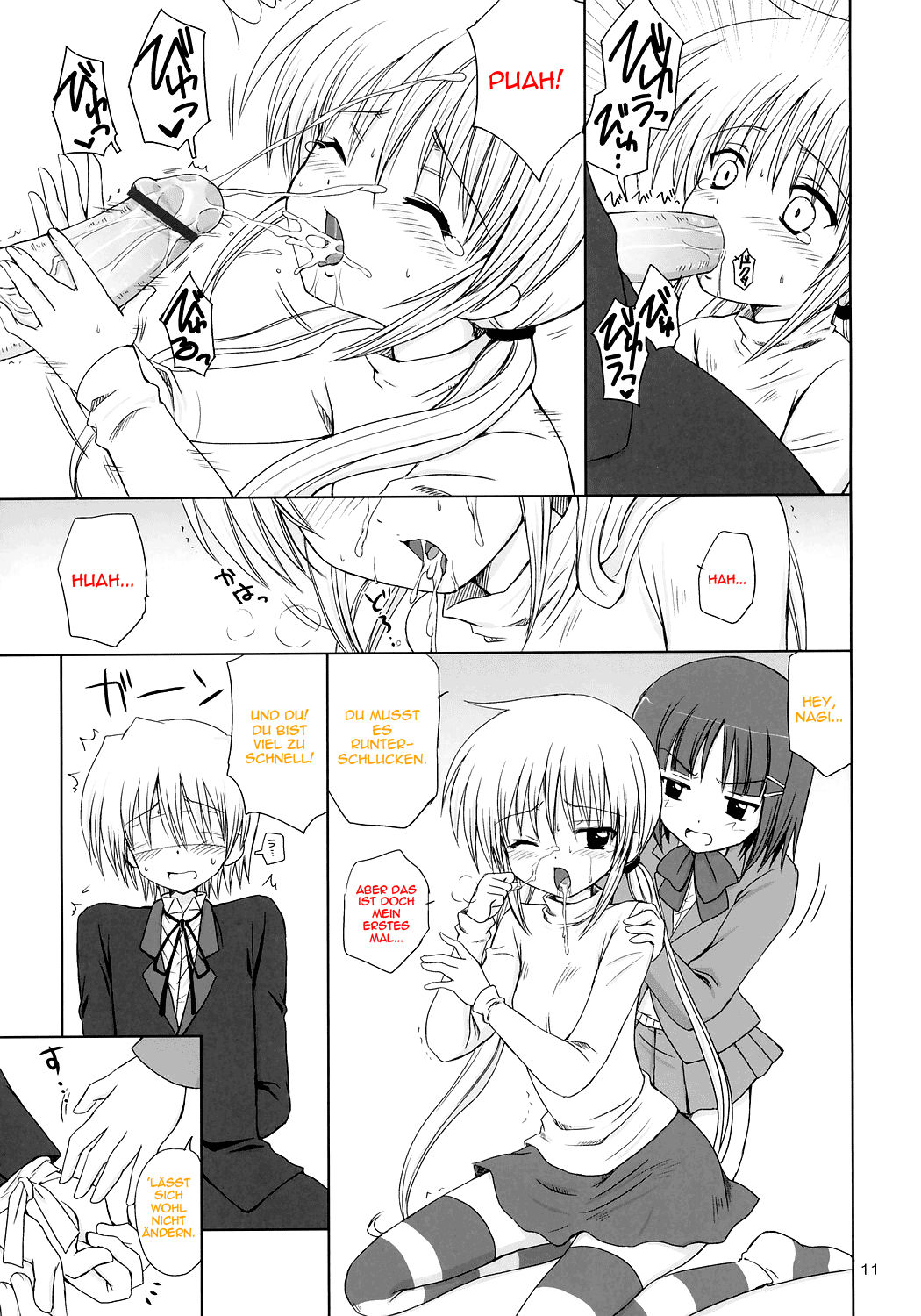 Sugar Baby page 10 full
