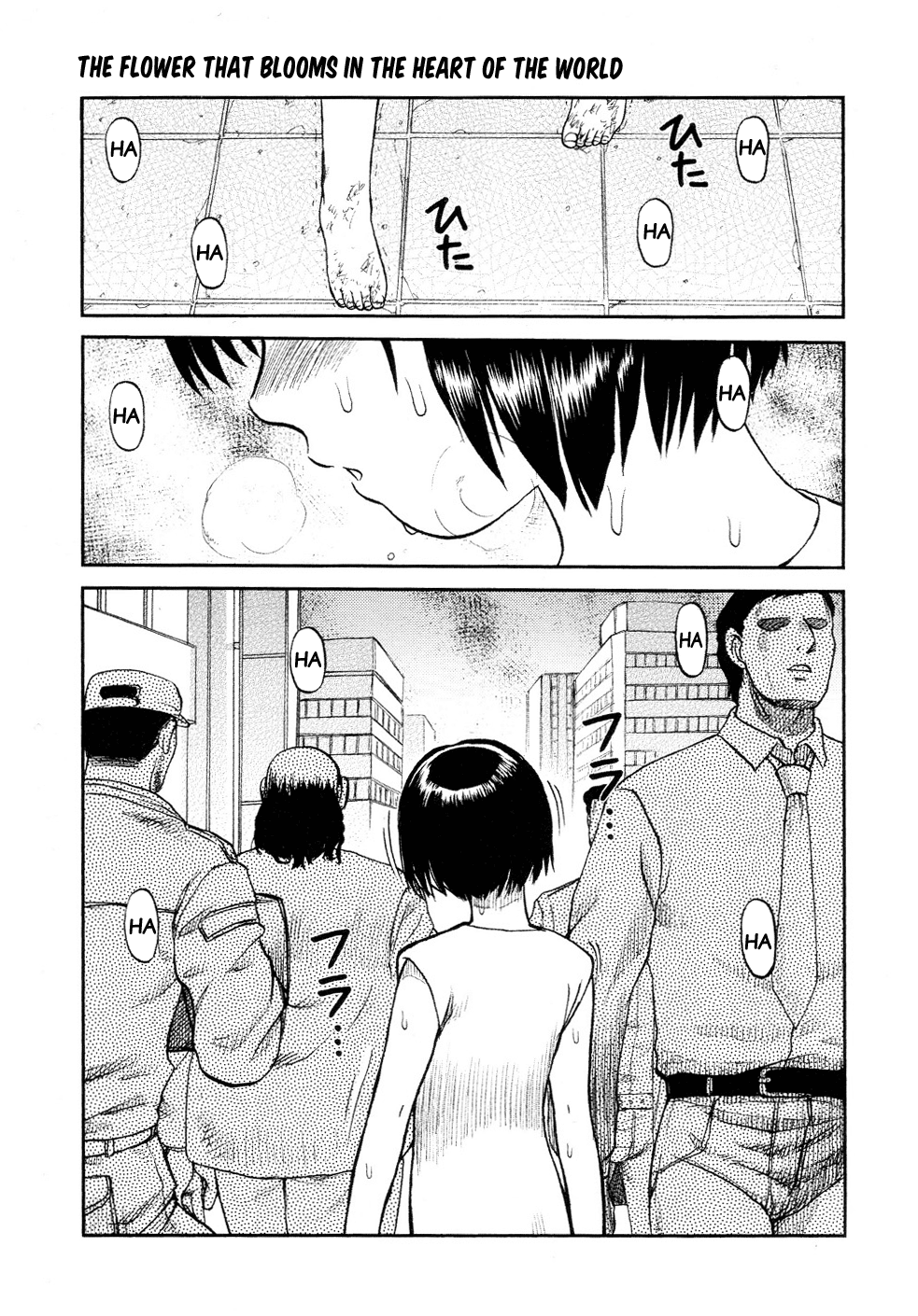 Prison Island Ch.8 page 1 full