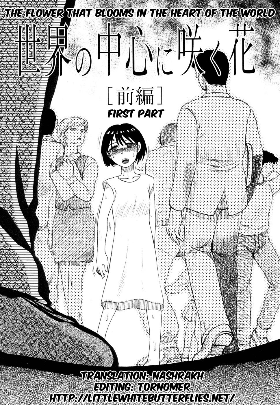 Prison Island Ch.8 page 2 full