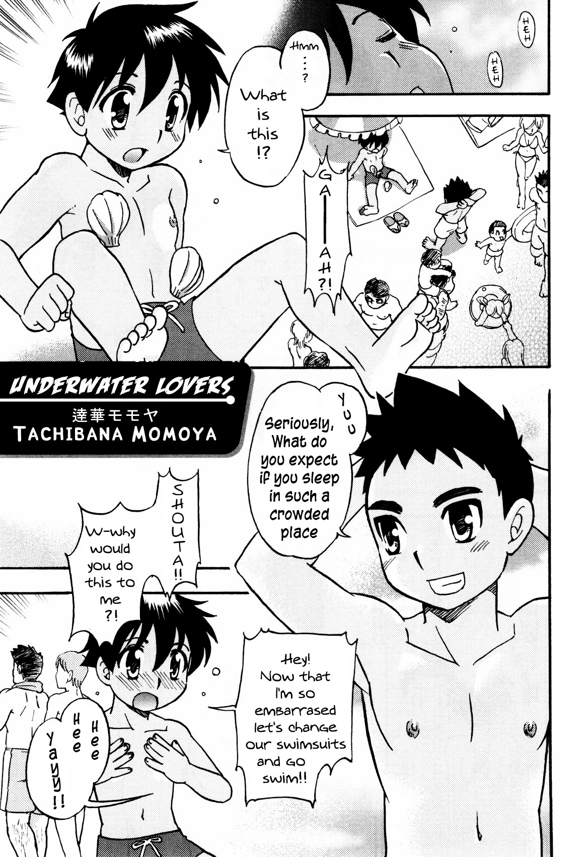 Suichuu Lovers | Underwater Lovers page 1 full
