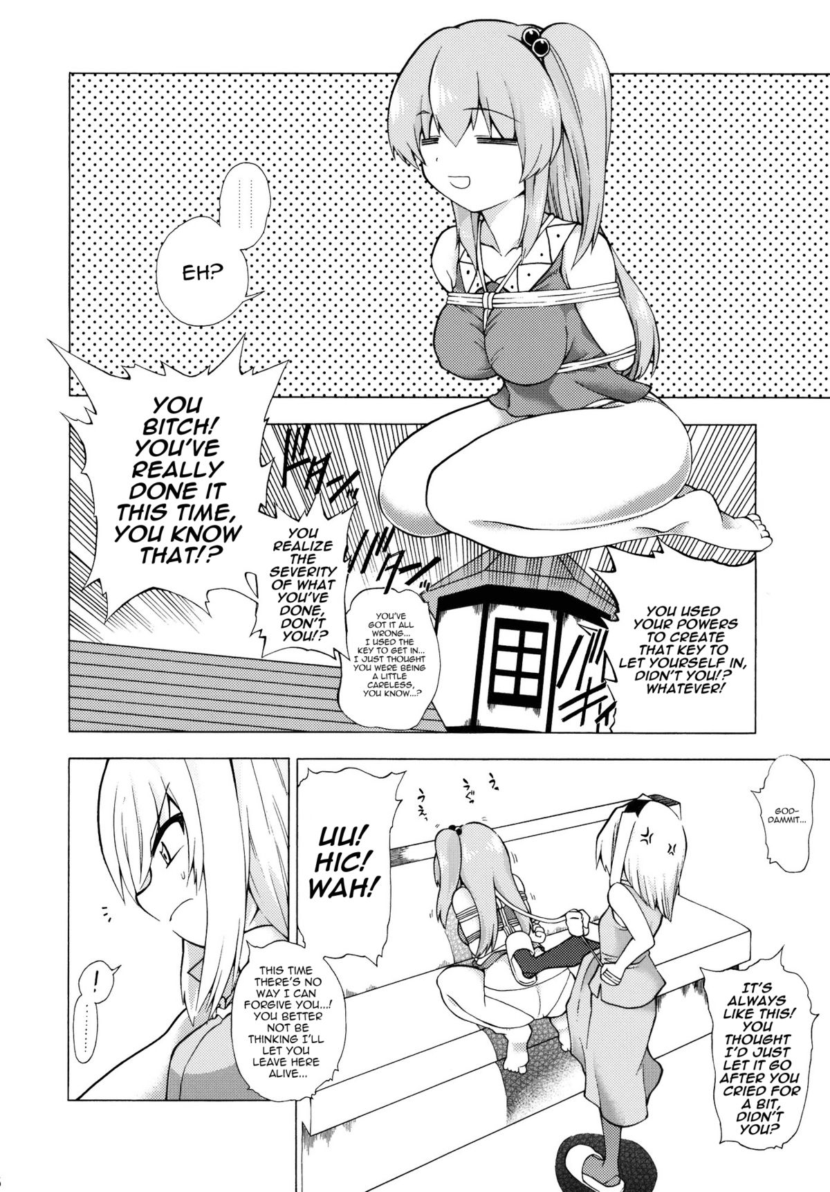 Kore de Ranshin ★ Makai-shin | Turn to madness god of Makai page 5 full
