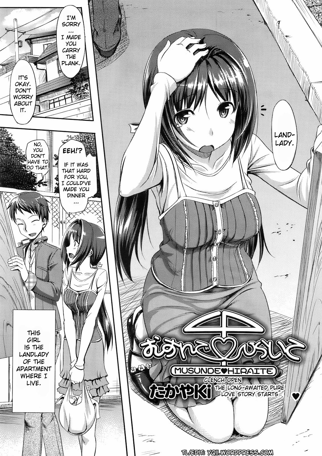 Musunde Hiraite Ch. 1-4  =YQII+Team Vanilla= page 2 full