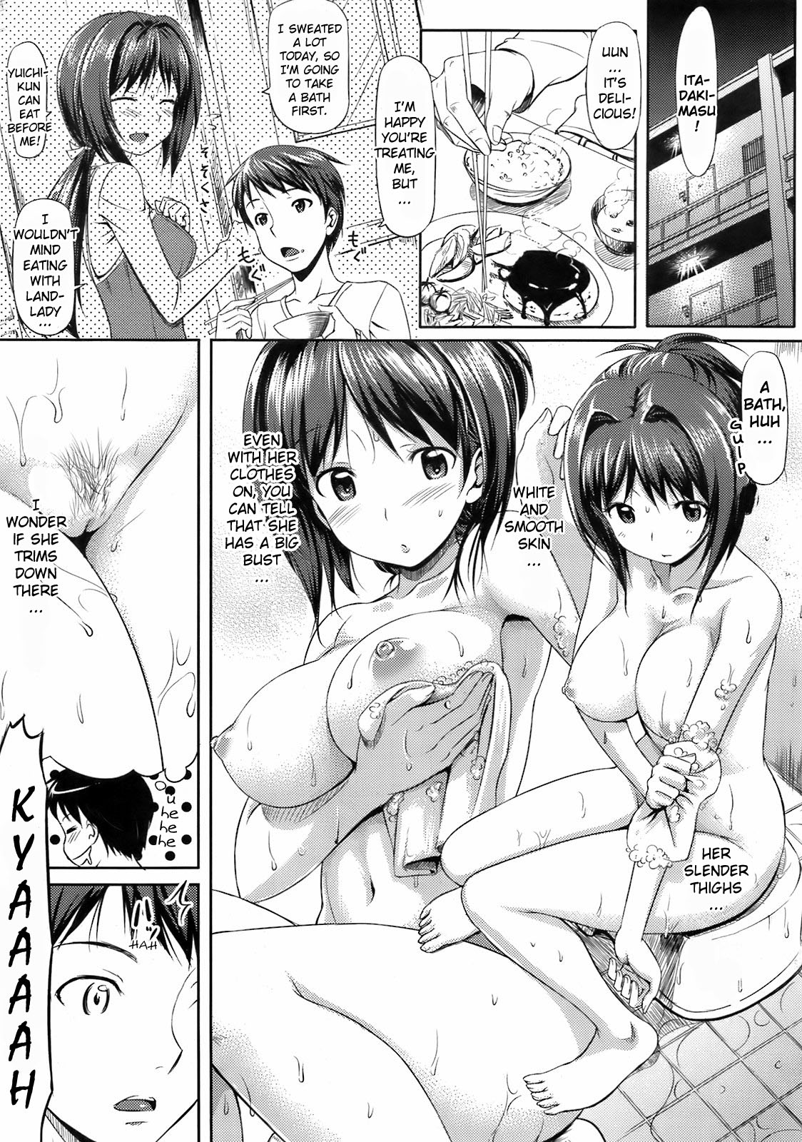 Musunde Hiraite Ch. 1-4  =YQII+Team Vanilla= page 5 full