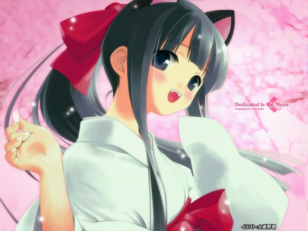 Miko page 3 full