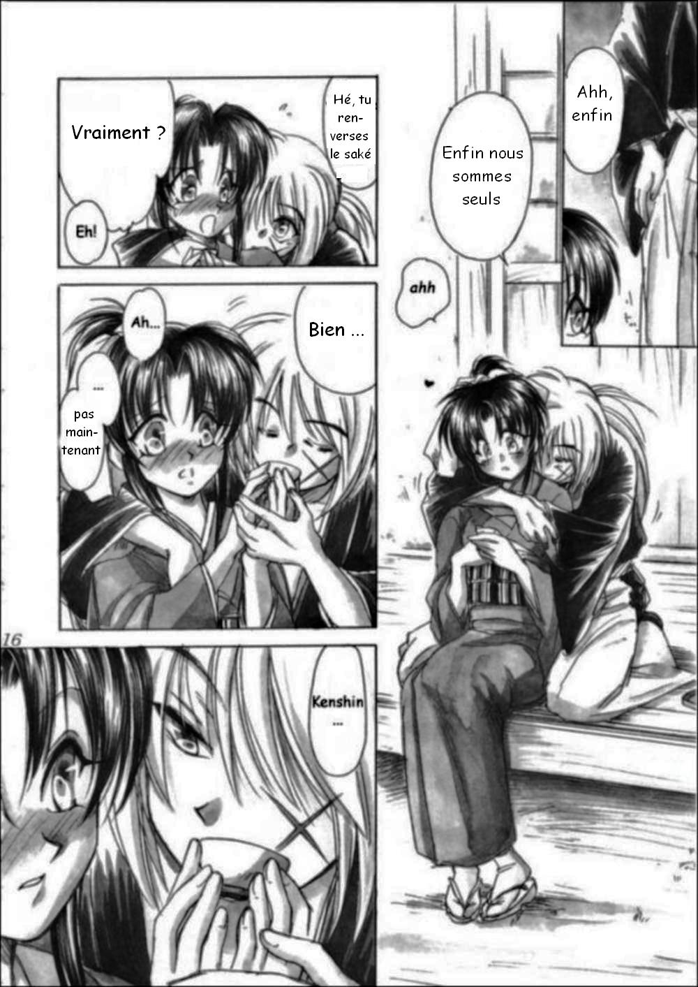Jinchuu page 8 full