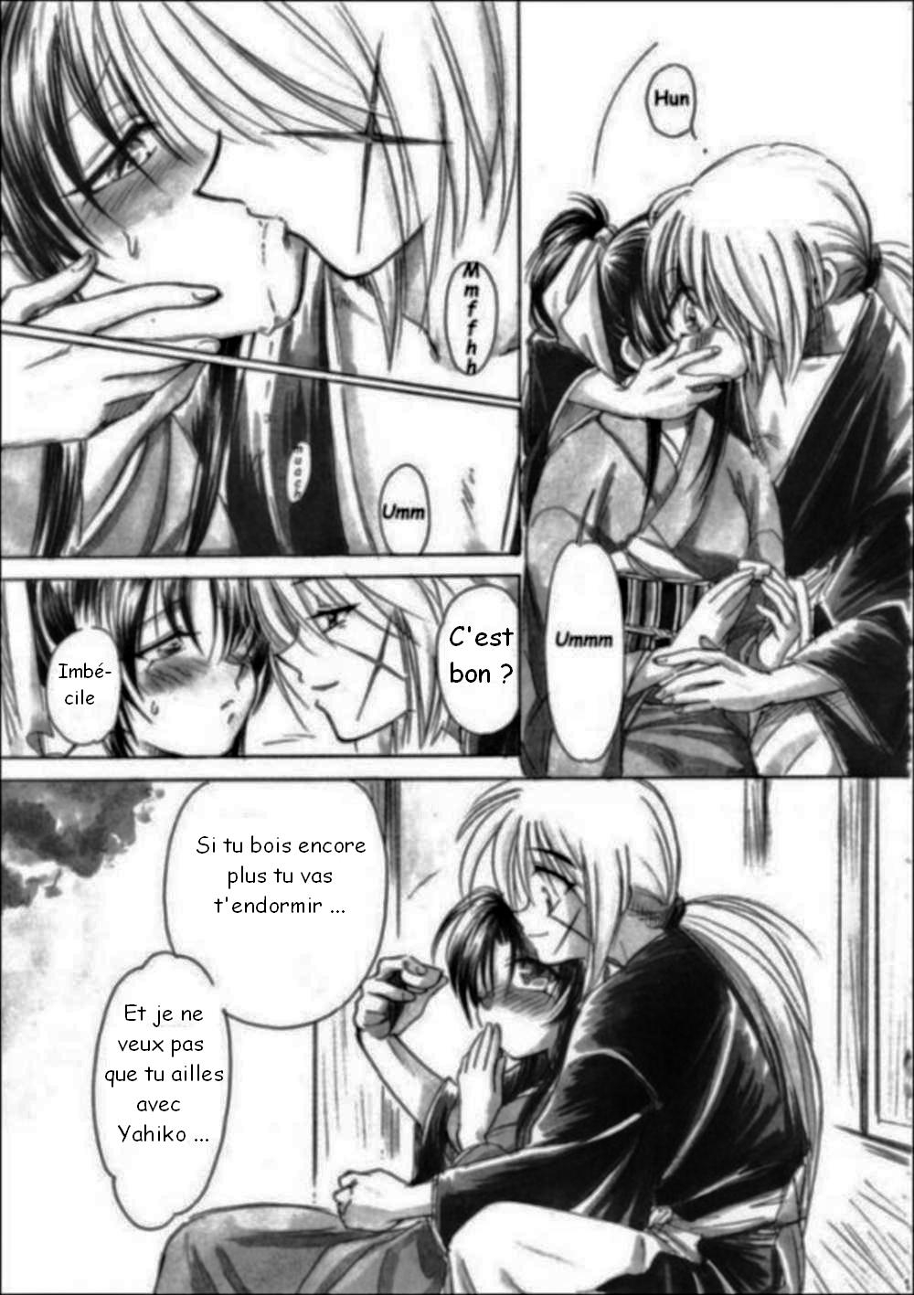 Jinchuu page 9 full