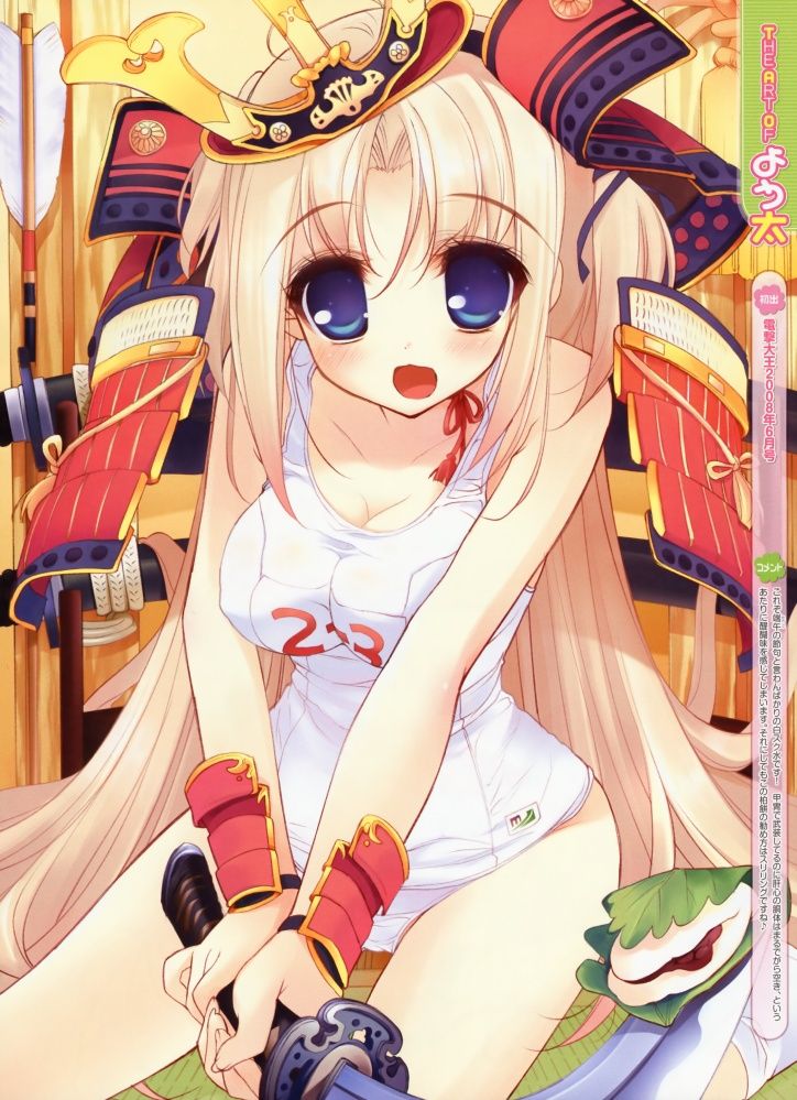 best H image of mine about top of girls part 5 page 7 full