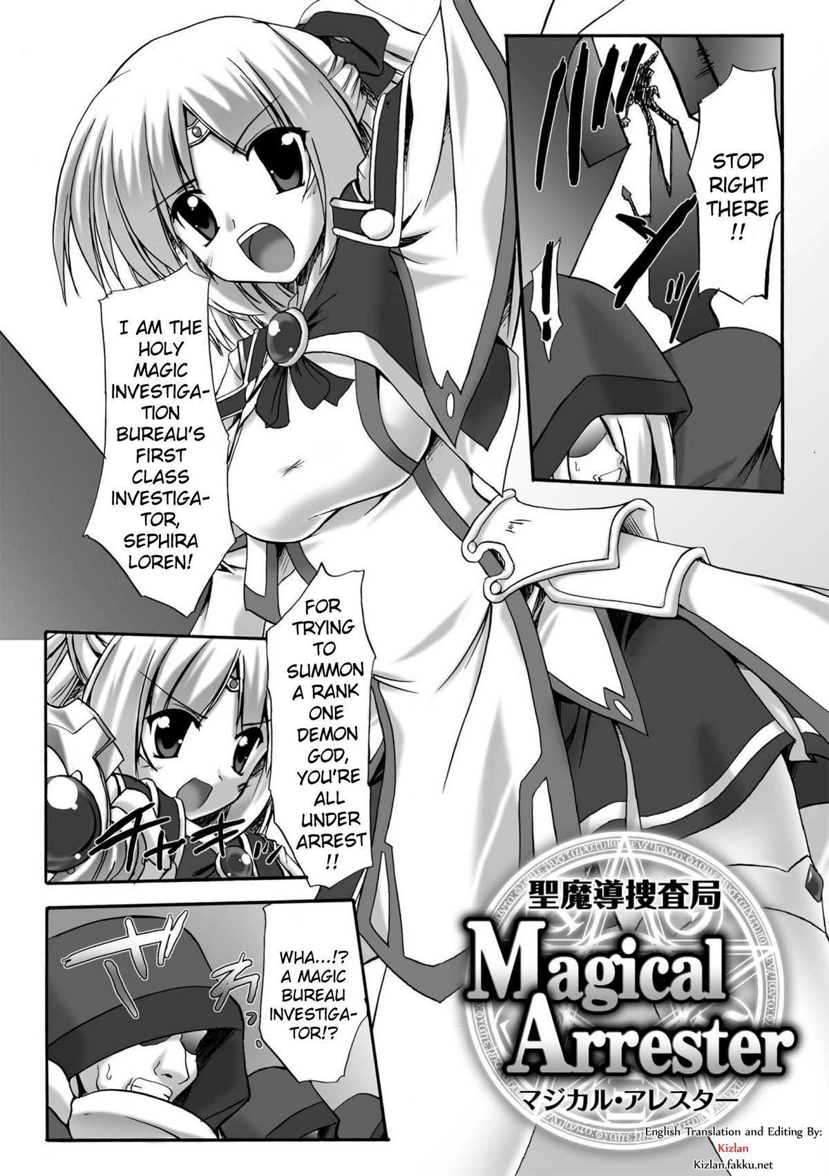 Indecency Magic page 6 full