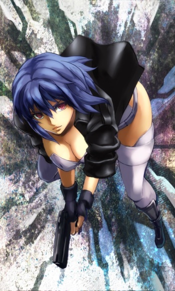 Iwaya cover