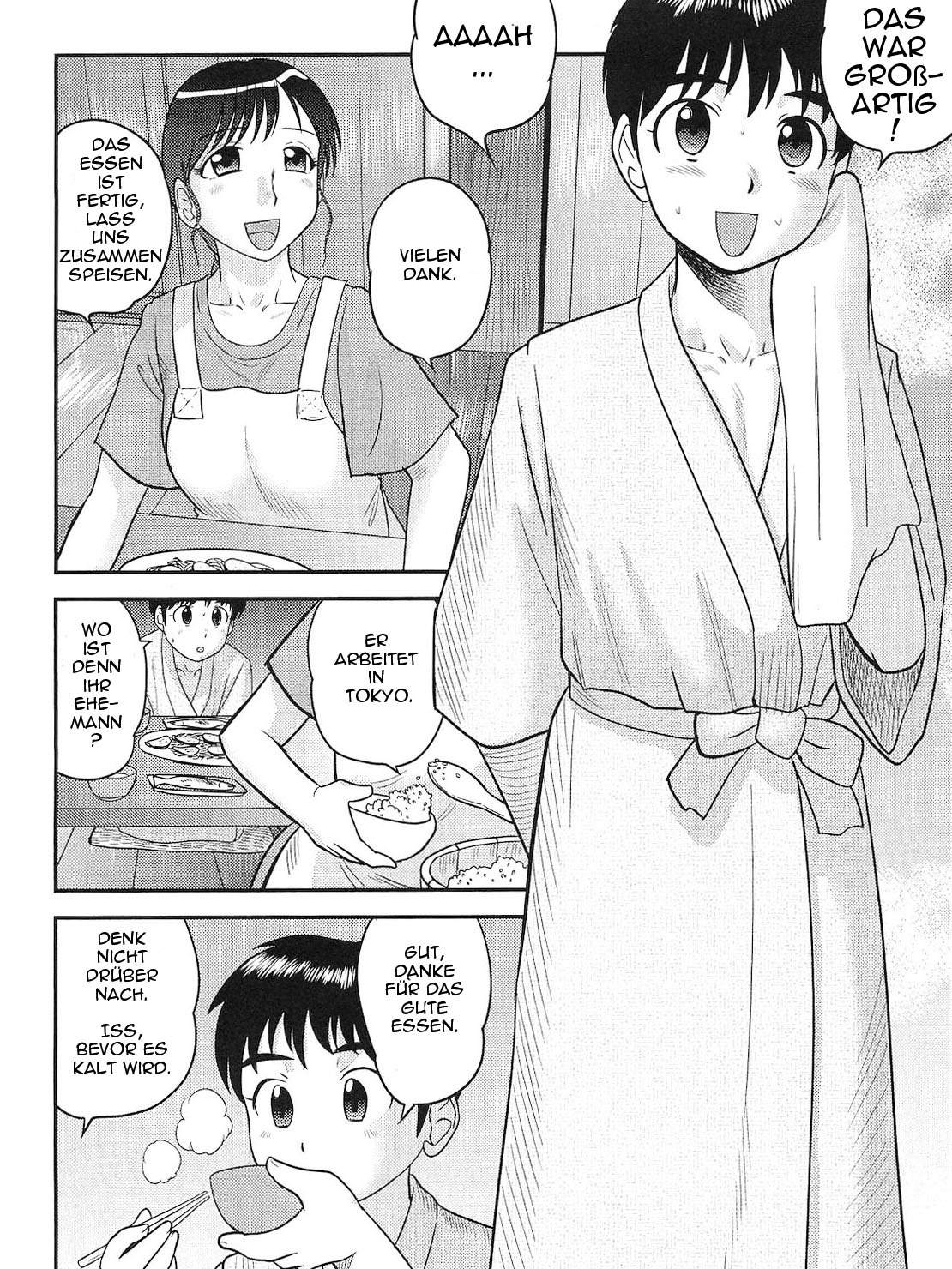Yobai Mura | Night Creeping Village page 5 full