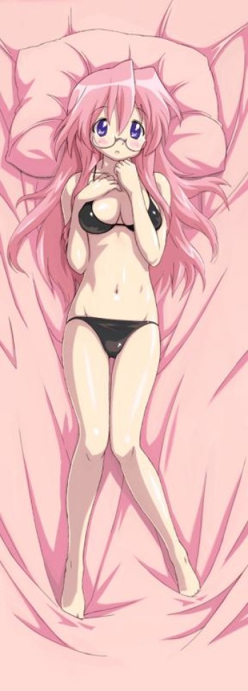 Fav. Lucky Star cover