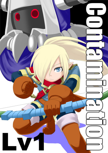 Contamination Lv1 cover